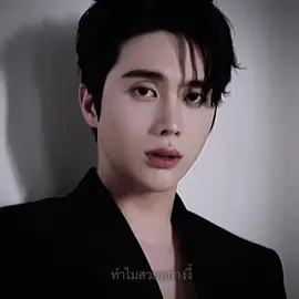 คนสวยหวัดดี #greatinn #เกรทอิน #grtsp #innsarin 