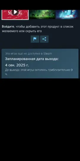 #силксонг #silksong #hollowknightsilksong #hollowknight #холловкнайт #холлоунайт #бойцовскийклуб #fightclub #mem #meme #мем 