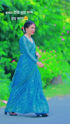 #🤭🤭🤭🤭🤭🤭🤭🤭🤭🤭🤭🤭🤭🤭 hi kali@मिना ⚔️ प्रकास ⚔️ @Babita Giri 💫❤️ 