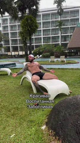 Inst:svyatoslav.manasypov 