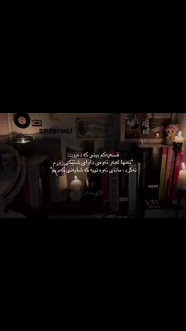 #true 