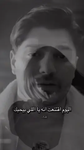 #ابن_الصعيد🌹🌹 #اوجاع_الماضي🥹 #اوجاع_الماضي🥀💔 #اوجاع_الماضي #اوجاع 