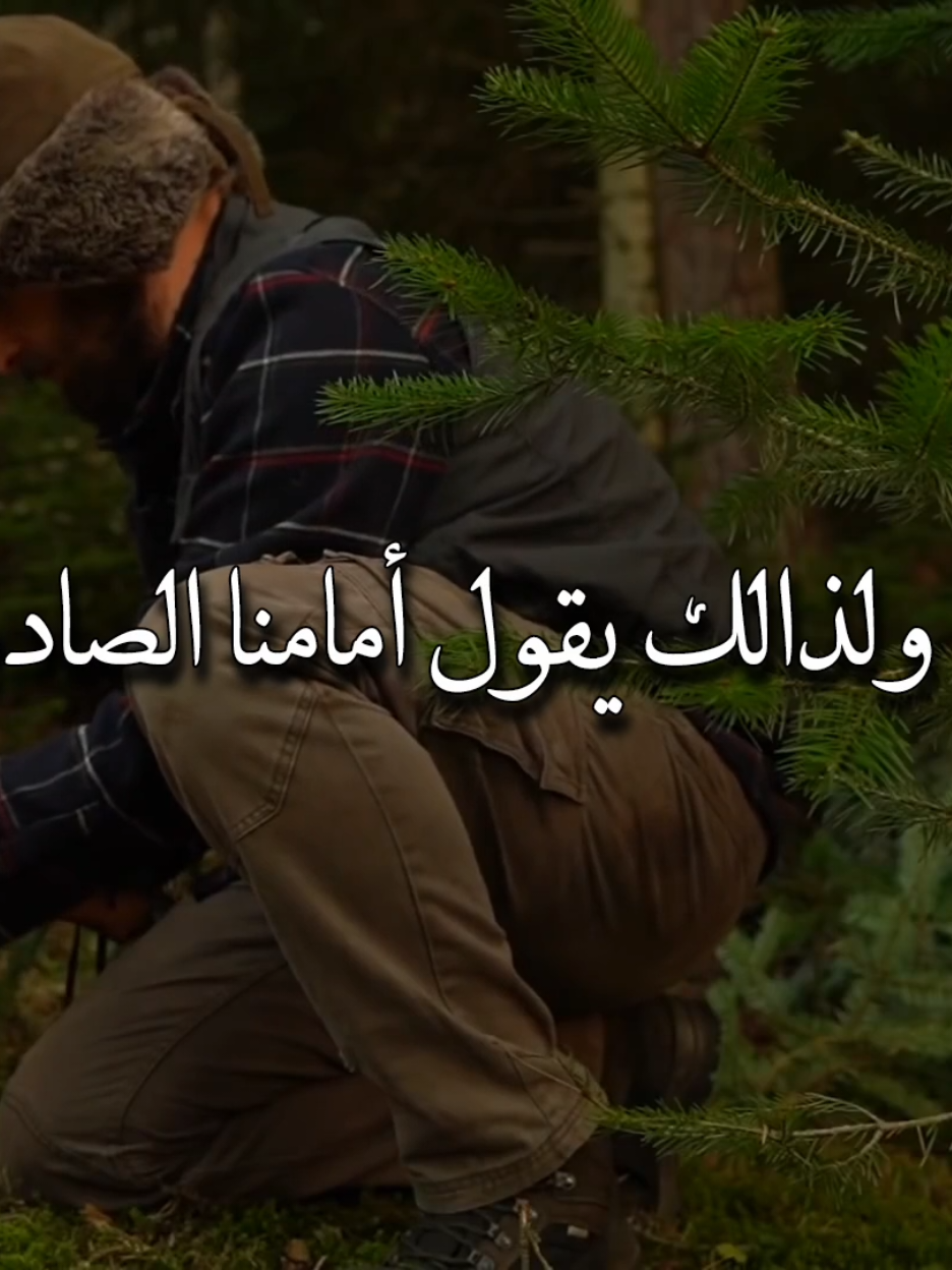 يستحب قراءة سورة النصر عصر الخميس لزيادة الرزق . #يارب_دعوتك_فأستجب_لي_دعائي #يارب_فوضت_امري_اليك #اللهم_لك_الحمد_ولك_الشكر #ادعية #ادعية_اسلامية_تريح_القلب 