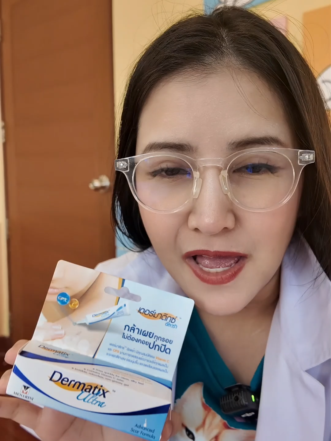 Dermatix Ultra Gel เดอร์มาติกซ์ อัลตร้า #ลดลอยแผลเป็น #DermatixUltraGel #alice_achinoyร้านขายยาเภอลิส #ชอปกันวันเงินออก #ชอปมันส์วันเงินเดือนออก #tiktokshop #tiktokshopช้อปกันวันเงินออก