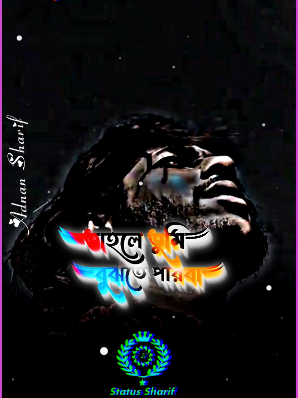 -এই- প্রবাসে -একবার- অসুস্থ- হয়ে দেখো,তাহলে বুঝতে পারবা..!! #fytシvira #ভাইরাল_ভিডিও #টিকটক_বাংলাদেশ_অফিসিয়াল🇧🇩🇧🇩🇧🇩 #🇦🇪🇦🇪🇦🇪 #adnansharif940 @jahidul 🇧🇩🇲🇾 