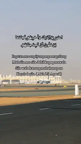 Habang nabubuhay pa ang mga magulang natin mahalin natin sila ng higit pa sa pag  mamahal natin satin sarili dahil kapag ang magulng ang mawala  dina maibabalik . Sinabi ng Propheta  Muhammad S.A.W Ang paraiso natin ay nasa Ating mga magulang ♥️😇