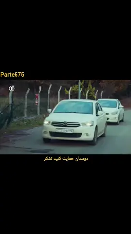 #söz#foruyou#sözler  #foryoupag#sözümüzsöz 