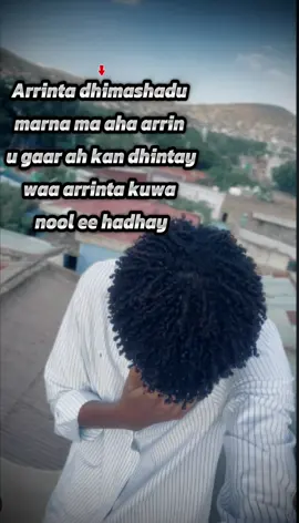 #☝🏻🥹#viralvideosofficial❤️❤️🤩 #djiboutitiktok🇩🇯🇩🇯 