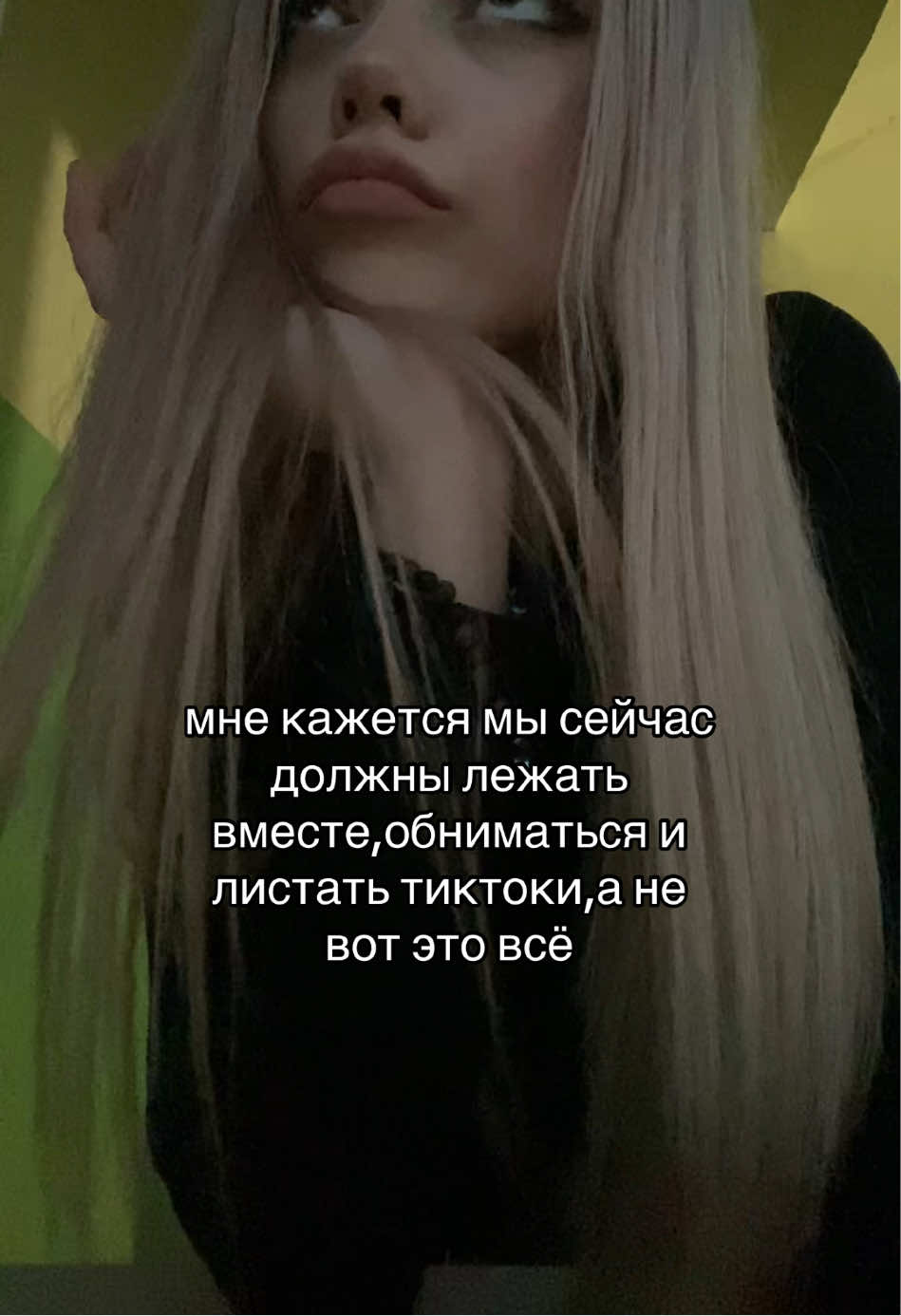 вотвот,тгк в описании!!