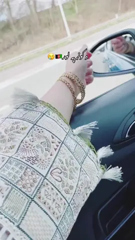 #پشتون_تاجیک_هزاره_ازبک_زنده_باد🇦🇫 #fypシ゚viral🖤tiktok☆♡🇦🇫myvideo 