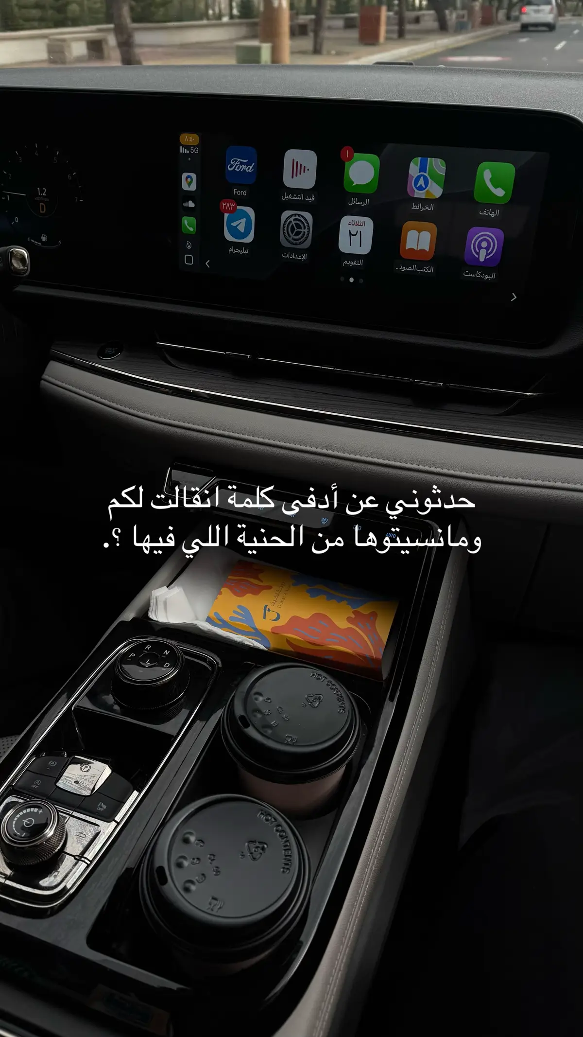 #fyp #explore_ #fyp #f #اكسبلور❤️ 