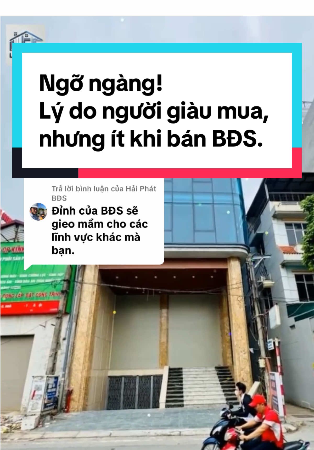 Trả lời @Hải Phát BĐS 🎯 Bạn có biết… 💡 Vì sao người giàu mua bất động sản nhưng lại rất ít khi bán? 👇 Nếu bạn xem hết video này, bạn sẽ có một góc nhìn hoàn toàn khác về bất động sản. ⸻ 📈 Bạn sẽ hiểu vì sao: 🌋 Đỉnh cao của thị trường BĐS → lại là nơi gieo mầm cho sản xuất, kinh doanh. 🛡 Người giàu dùng bất động sản để: 💰 Chống lạm phát 🏭 Tạo đòn bẩy mở rộng kinh doanh 🔁 Và biến tài sản… 💸 Thành một cỗ máy in tiền vận hành liên tục. #batdongsan #dautu #kinhdoanh #kinhte #laisuat 