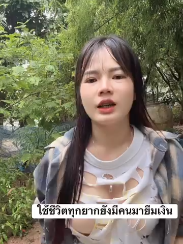 เสื้อสิใส่กะบ่มี #fyp #เปิดการมองเห็น #น่ารัก #bueatiful