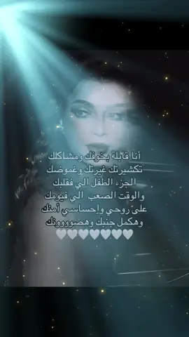 #كل_التفاصيل_أصاله🎤🎶 #اختيارتي_من_ذوقي❣️_  #البحرين🇧🇭🎶🎼🎶🎼🔥  #🎶🎶🔥🎵🎤🎼🎧🎶 