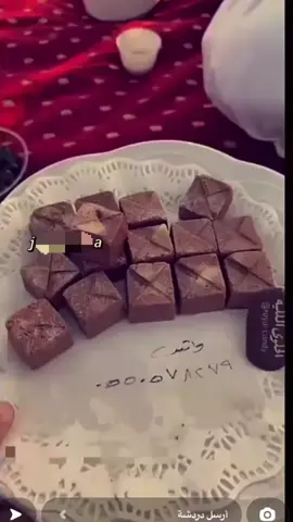 #fyp #القصيم #xplore #f #الشعب_الصيني_ماله_حل😂😂 