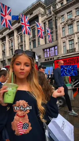 #فرنسا🇨🇵_بلجيكا🇧🇪_المانيا🇩🇪_اسبانيا🇪🇸 #الغربةtv🇪🇺 #الغربة #الغربة_صعيبة_وانا_بغيتها🇩🇿🇩🇿🇶🇦🇶🇦 #تصميم_فيديوهات🎶🎤🎬 