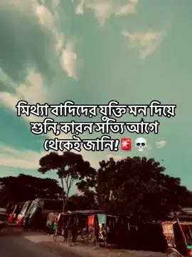 #1millionaudition #foryou #tiktok #onthisday #tiktokviral #official #100kviews #1_139 #bellingham 