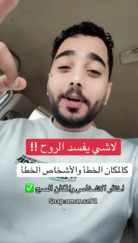 #الخبر #الشرقيه_الخبر_الدمام 