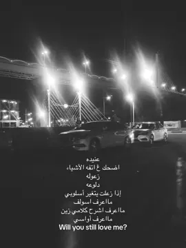 #اكسبلورexplore#