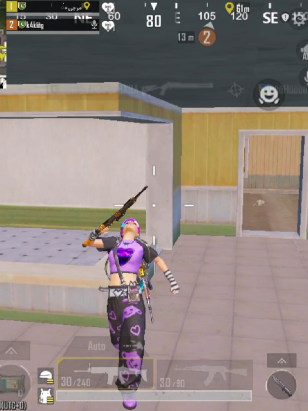 new trend In PUBG fuuny moment 😀😀😂#foryoupage #foryou 