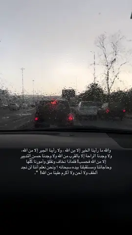 #إكسبلور #لايك #for_you #viral #explore 