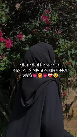 #CapCut #viralvideo #foryou #growmyaccount #newaccountplzsupport 