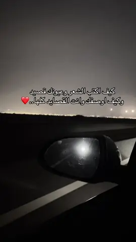 #تيك #تصميم_فيديوهات🎶🎤🎬 #اكسبلورexplore 