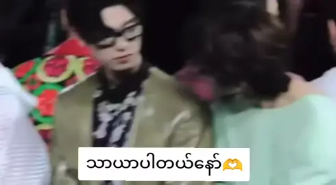 တစ်တီတူး🫣💗#GREEDILOUSxThomasKong #fyp #thomaskong #โทมัสก้อง #crdvideo 