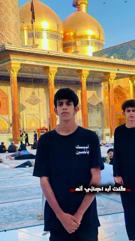 #CapCut #موكب_الاحزان #السماوه_مدينتي #بدر_التوبي #الذاكر_علي_طالب 