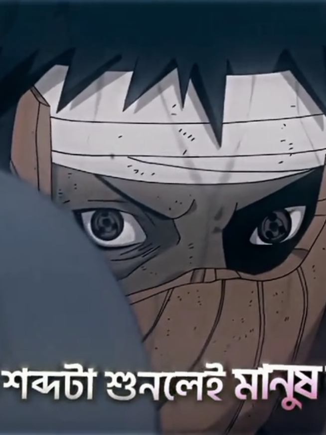 Broken Hero Obito Line 😅😅 #obito #narutoshippuden #anime 