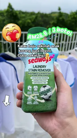 Cara hilangkan dakwat pada baju sekolah anak dalam 3 saat. Kotoran kuning pada kolar boleh bersih serta-merta. Sebenarnya, aku cuma guna satu penutup botol Seaways Penghilang Noda Pakaian #seawayslaundrystainremover #seawayscleaner #seawaysmalaysia #Seaways #seawaysproducts #homecleaning 