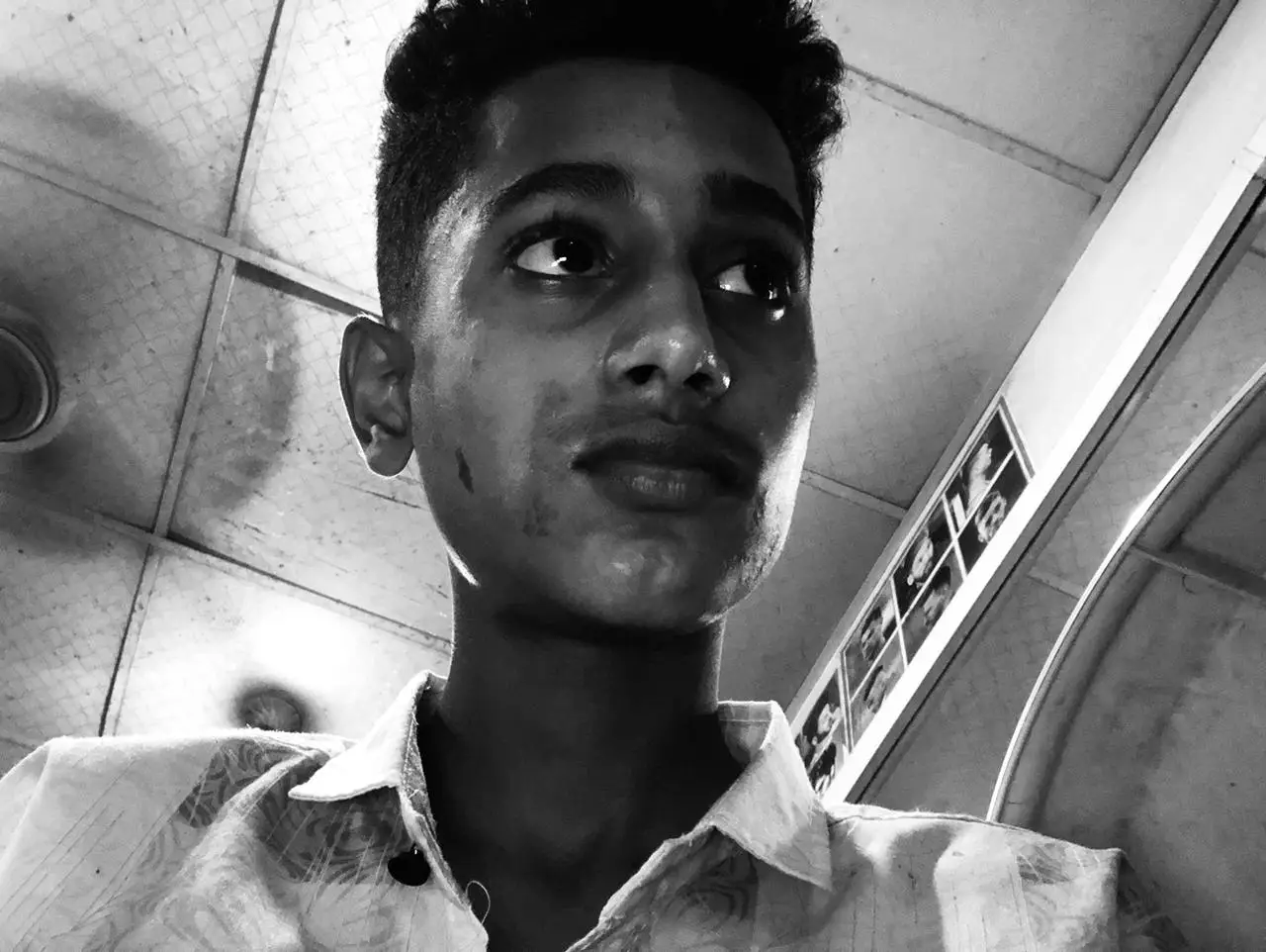 সর্বনাশ 