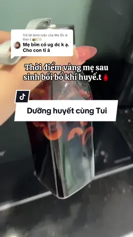Trả lời @Mẹ Ốc & Gạo ( 🐌🌾) Khuyên thật lòng ce nên dưỡng huyế.t càng sớm càng tốt #thuynguyenday 