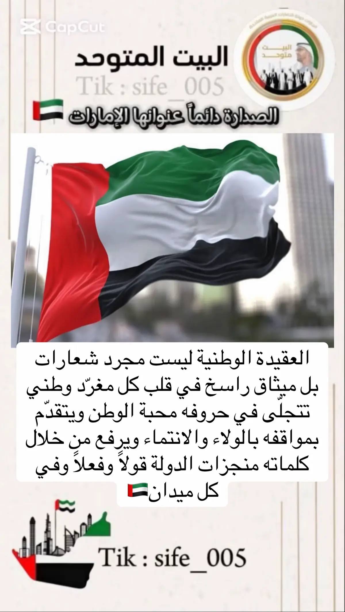 #الشعب_الصيني_ماله_حل😂😂 #ترند #اكسبلور #دويتو #مشاهير_تيك_توك 