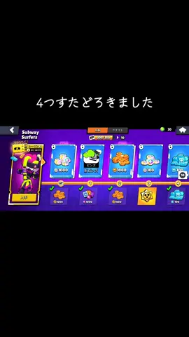 #ヒカキンボイス 