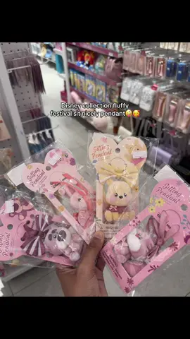 Disney collection fluffy pendant🥰 #minisoidgoodthing 