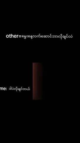 ဝယ်ပေးကြပ့လ့🤧#guitar🎸🎸 #fpyyyyyyyyyyyyyyyyyyyyyy #fyppppppppppppppppppppppppp #guitarlover #foryoupage❤️❤️ 