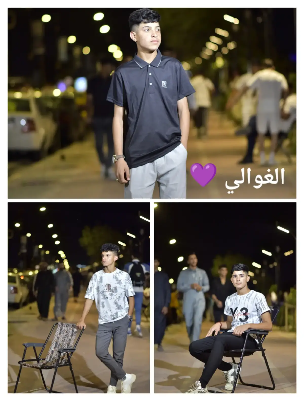 #مشاهدات #ماكوووتفاعل🤕 #الضلع_يعني_اخويي #الـعـشـق💜