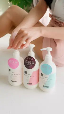 #Body_Milk#koreanskincare#whitening #bodycare #bodylotion 