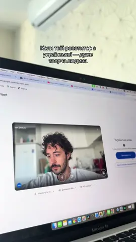 @Кучерявий 😅🫶 #menstyle #menfashion 