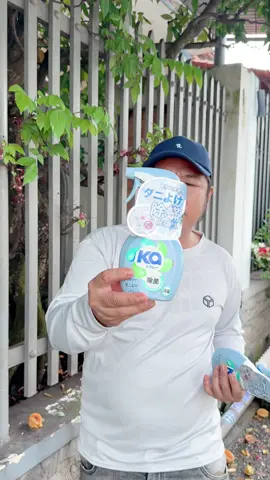 Nên mua chai xịt mạt bụi này nha #xuhuong #anhsonden #chaixitmatbui 