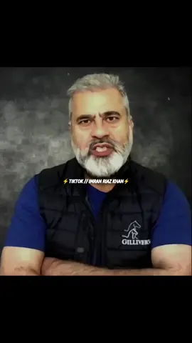 عمران خان نے اسٹیبلشمنٹ اور پی ڈی ایم کو بے نقاب کر دیا ہے #trending #viralvideo #عمران_خان_زندہ_باد💯💖🌹❤️ #عمران_خان_ہماری_ریڈ_لائن #عمران_خان_کو_رہا_کرو 