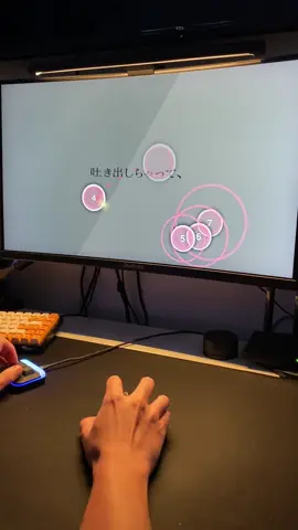 natori - Propose | Background: @yuru | #osu #natori #jpop #gaming 