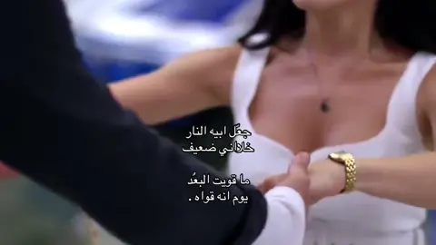 #نجران #يام #اكسبلور 