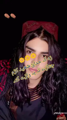 #tiktak #accent #tpyシviral #foryoupage❤️❤️ #tpyyyyyyyyyyyyyyyyyyyyyyyyyyyyyyシ 