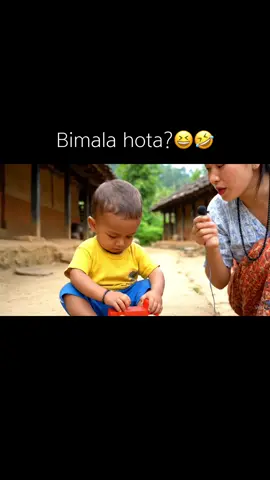 Hernu pardainata Bimala😆#nepalitiktok #nepal #comedyvideo #baby #foryou 