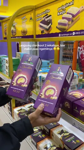 Langsung checkout 2 biar ngemilnya makin puas 🥳🥳 #lapisbogor #lapisbogorsangkuriang #bogor 