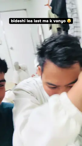 bideshi lea lasta ma kpo vanyo 😂 #foryou #foryoupage #akauliyarajip #tiktokkorea #tiktoknepal 
