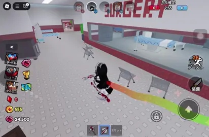 暗殺者対保安官のASMRです！！ 話が変わっちゃうんですが… もしですよ！！もしいらない武器あったら 欲しいですm(*_ _)m もしくれるよって人はコメント待ってます☺️ #ロブロックス #暗殺者対保安官2 #ASMR #fyp #キル集