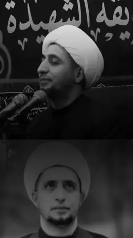 يامن منعه ………………………………سماحة الشيخ علي المياحي حفظه الله #الشيخ_علي_المياحي #محاظرات_دينية #مواعظ #مواعظ_دينيه #كلام_من_ذهب 